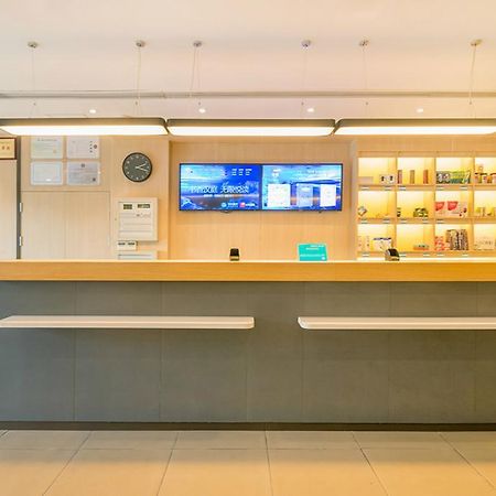 Hanting Hotel Shanghai Caohejing Yishan Road Extérieur photo