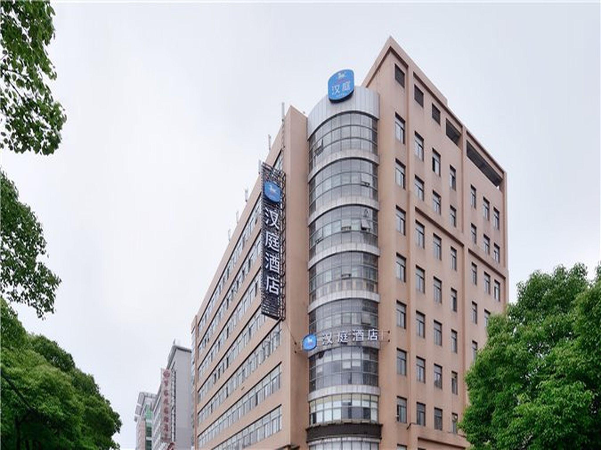 Hanting Hotel Shanghai Caohejing Yishan Road Extérieur photo