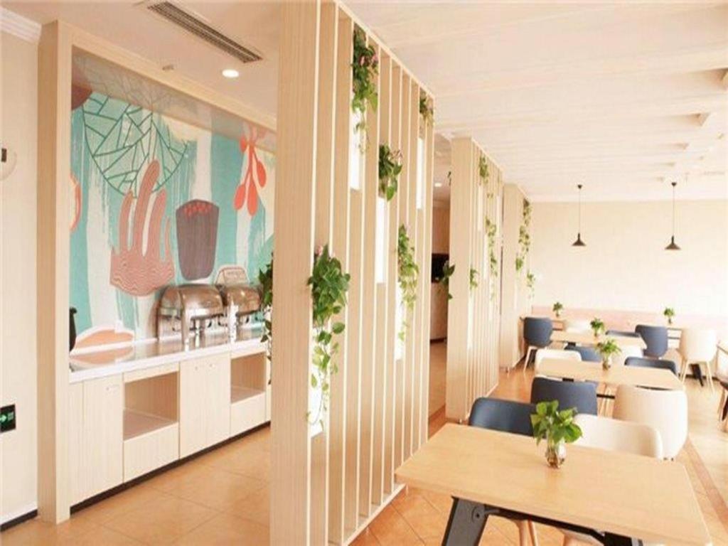 Hanting Hotel Shanghai Caohejing Yishan Road Extérieur photo