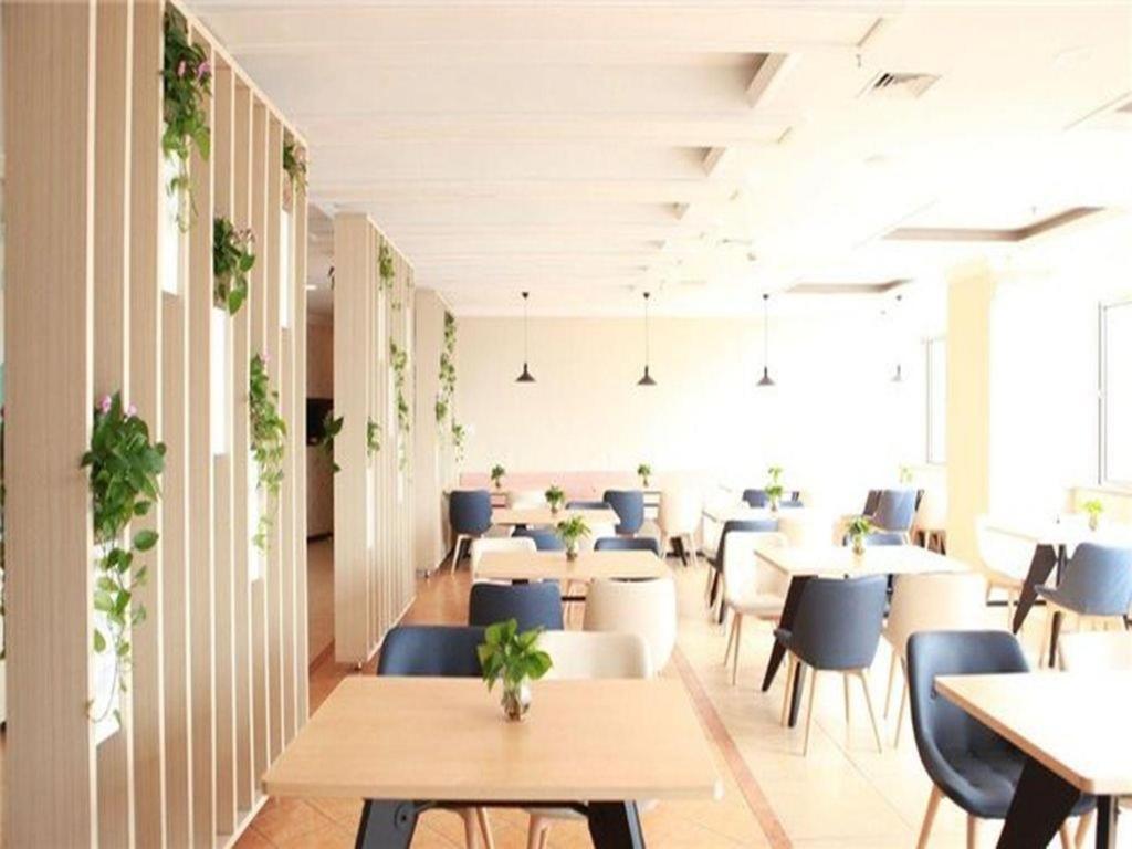Hanting Hotel Shanghai Caohejing Yishan Road Extérieur photo