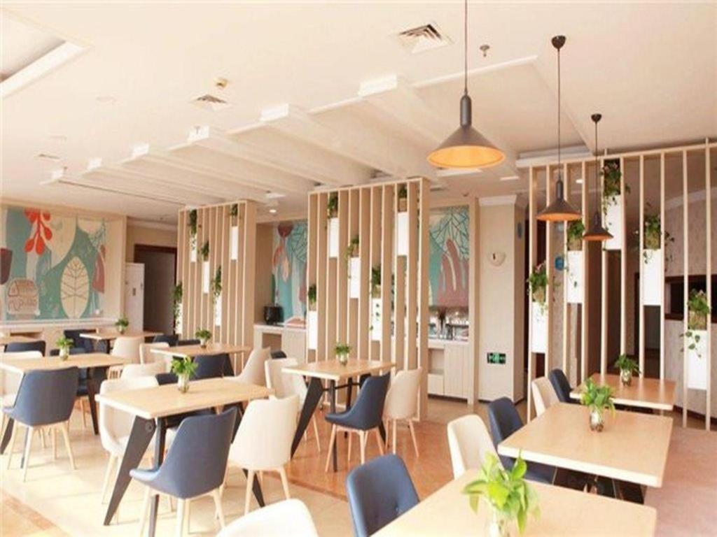 Hanting Hotel Shanghai Caohejing Yishan Road Extérieur photo