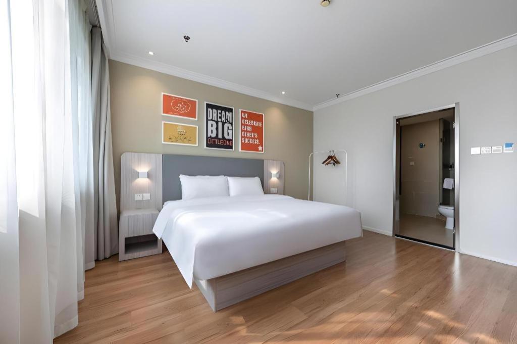 Hanting Hotel Shanghai Caohejing Yishan Road Extérieur photo
