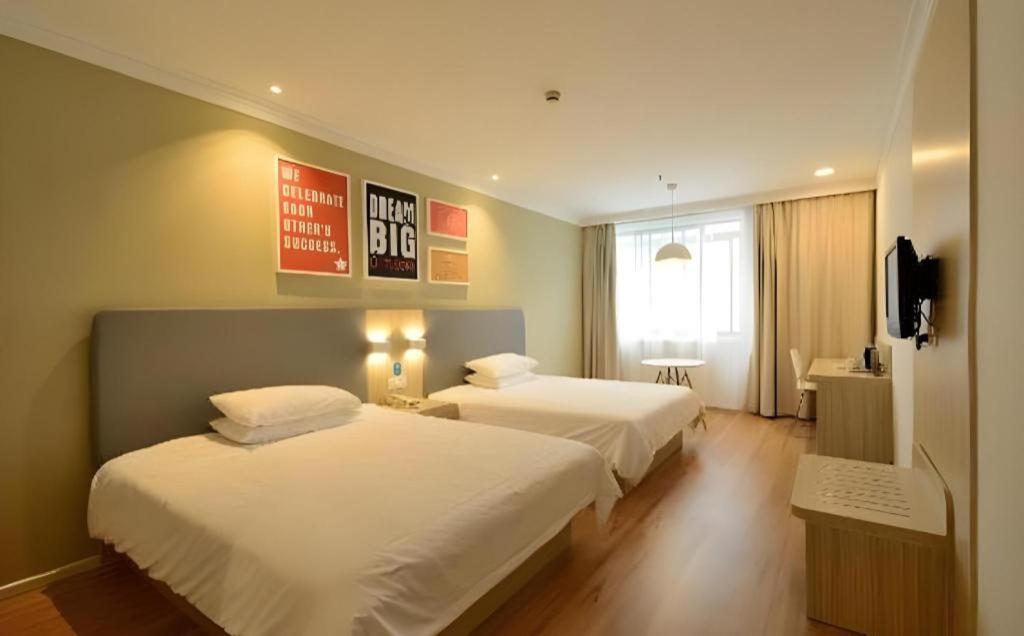 Hanting Hotel Shanghai Caohejing Yishan Road Extérieur photo