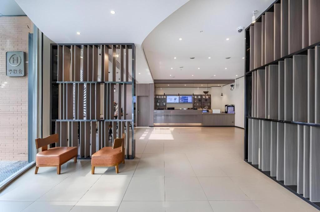 Hanting Hotel Shanghai Caohejing Yishan Road Extérieur photo