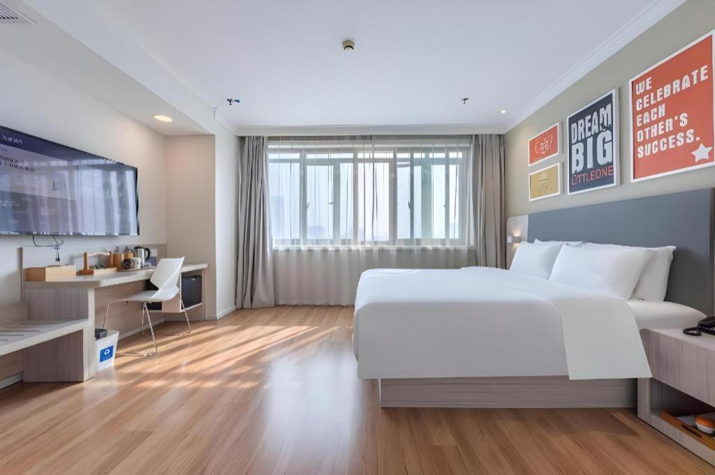 Hanting Hotel Shanghai Caohejing Yishan Road Extérieur photo