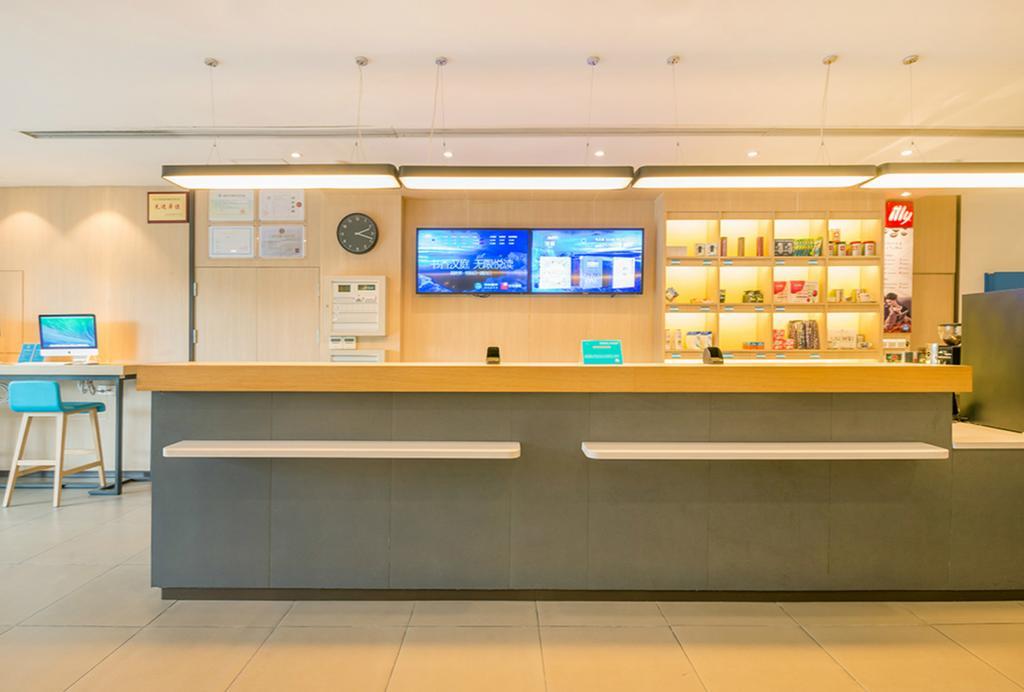 Hanting Hotel Shanghai Caohejing Yishan Road Extérieur photo