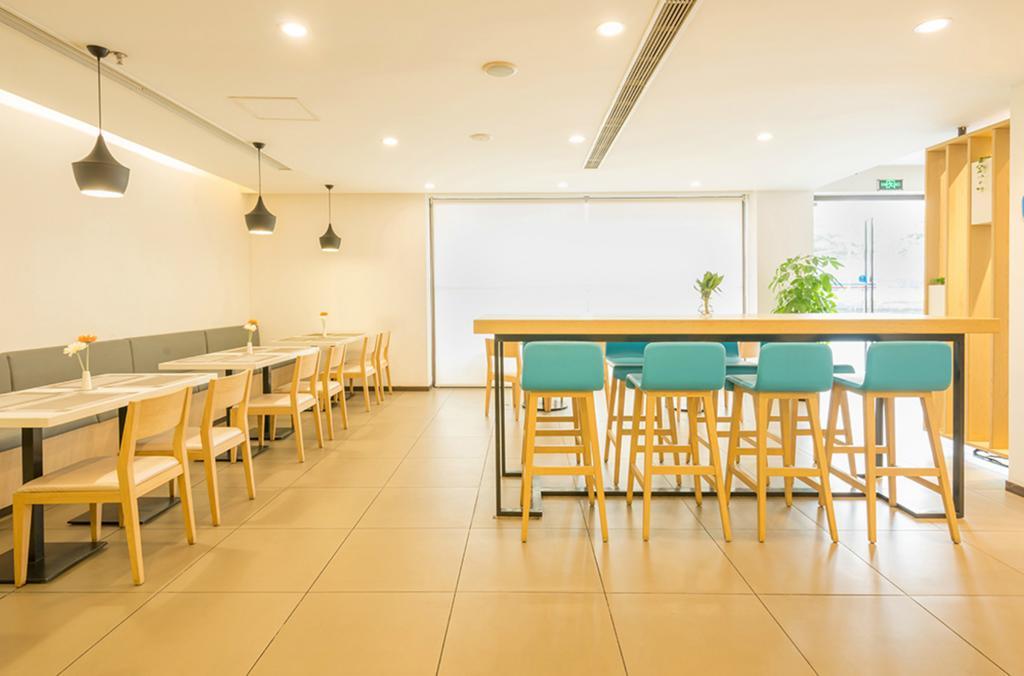 Hanting Hotel Shanghai Caohejing Yishan Road Extérieur photo